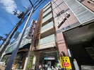 ソニアの外観