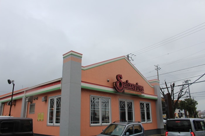 サイゼリヤ 神戸伊川谷インター店(その他飲食（ファミレスなど）)まで900m フェリチタ