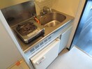キッチン エクセレント箕面