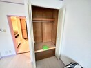 収納 エクセレント箕面