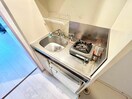 キッチン エクセレント箕面