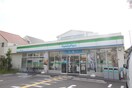 ファミリーマート西宮上大市店(コンビニ)まで1000m コモド・プレイス