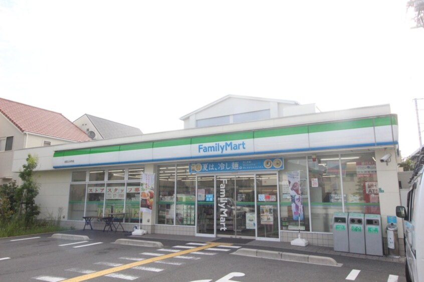 ファミリーマート西宮上大市店(コンビニ)まで1000m コモド・プレイス