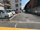 駐車場 アンド・ユー岸和田