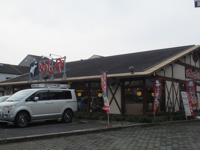 ザめしや(その他飲食（ファミレスなど）)まで184m エンプレス美園