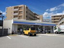 ローソン池田井口堂一丁目店(コンビニ)まで397m ノルベ－ユ石橋