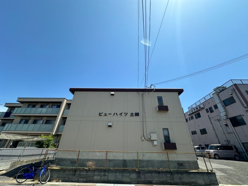 外観写真 ビューハイツハゼ