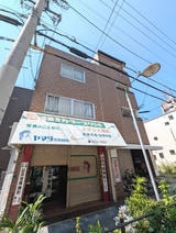 ホームズ