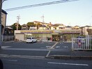 ミニストップ枚方山之上西町店(コンビニ)まで674m サンハイツ