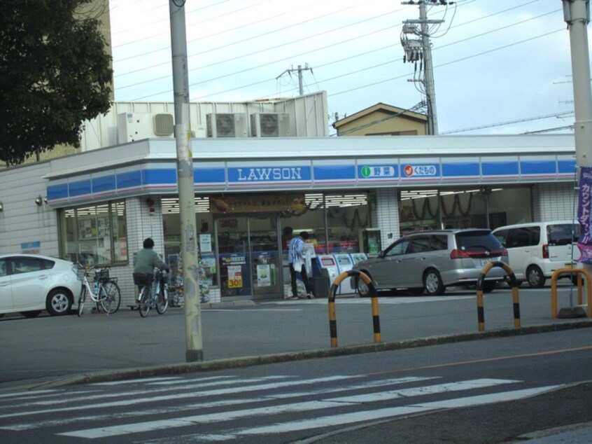 ローソン(コンビニ)まで300m リバタイセイ