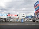 コーナン(電気量販店/ホームセンター)まで900m リバタイセイ