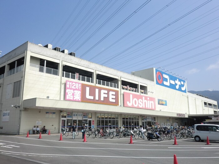 コーナン(電気量販店/ホームセンター)まで470m サンブライト新石切