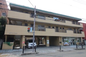 泉マンション