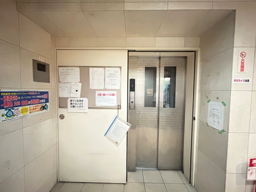 その他 ロイヤルシティ－西大路
