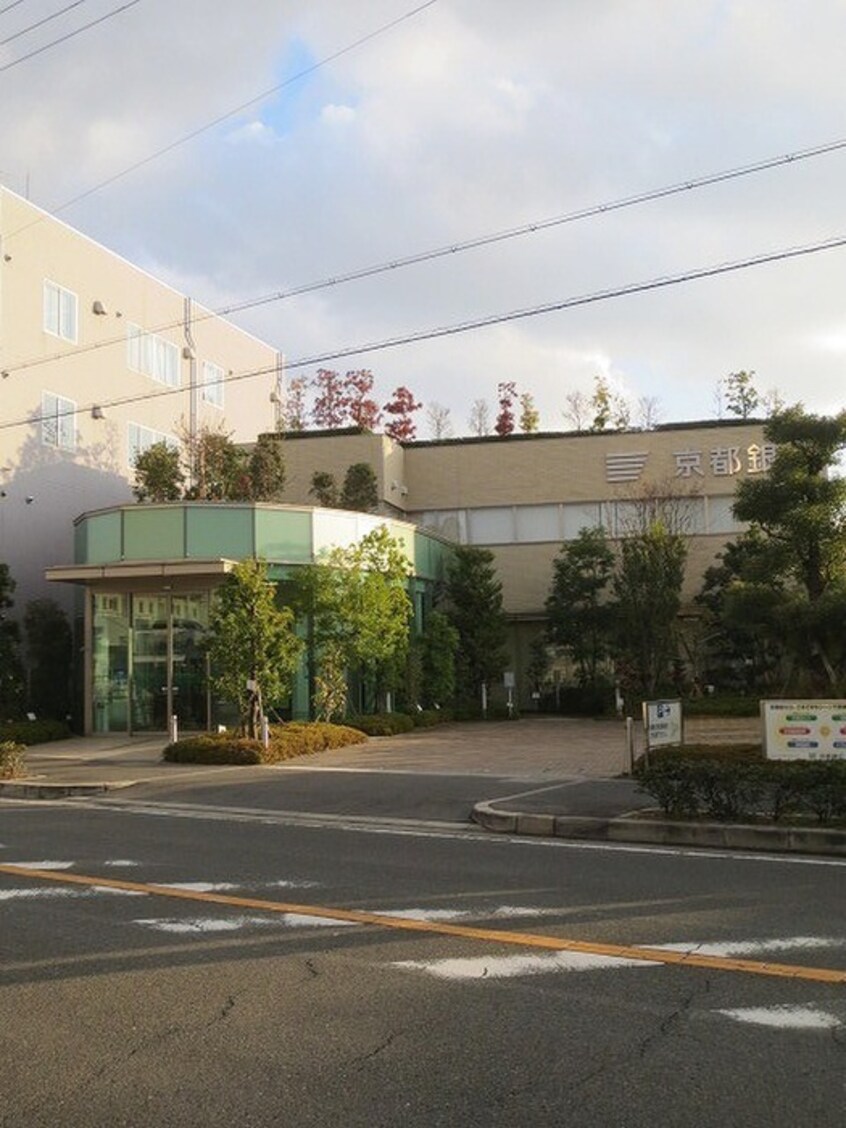 京都銀行門真支店(銀行)まで41m オスカ－柳町