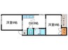 スカイハイツナガオカ 2DKの間取り