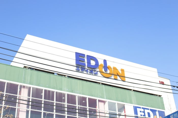 EDION(電気量販店/ホームセンター)まで80m パサディーナ円町