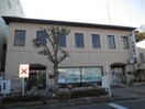 京都銀行(銀行)まで343m 柴座ハイツ