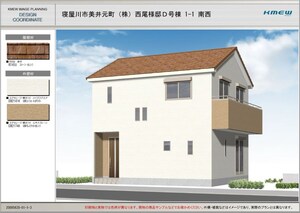 仮）寝屋川市美井元町Ｄ号地