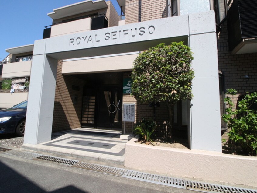 エントランス部分 ﾛｲﾔﾙ清風荘