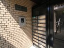 建物設備 ﾛｲﾔﾙ清風荘