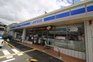 ローソン石橋三丁目店(コンビニ)まで290m ﾛｲﾔﾙ清風荘