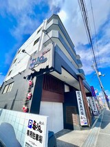 グレースマンション　弐番館