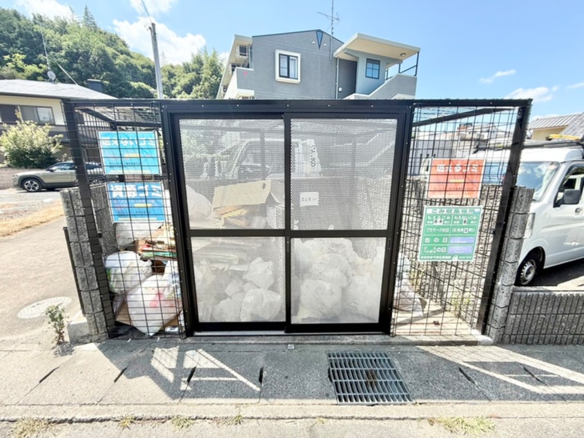 建物設備 きんこん館