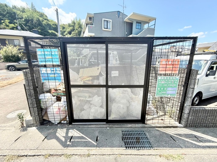 建物設備 きんこん館