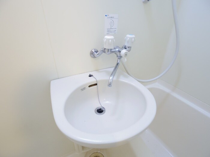 洗面 きんこん館