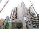 外観写真 レフィ－ナカルム江坂