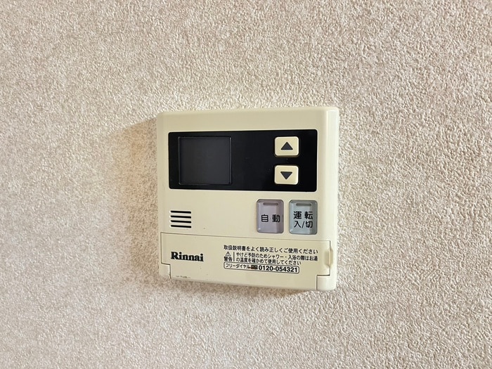 内観写真 グレースコート・アイ