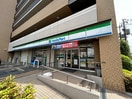 ファミリーマート(コンビニ)まで350m ＭＲＭ北梅田