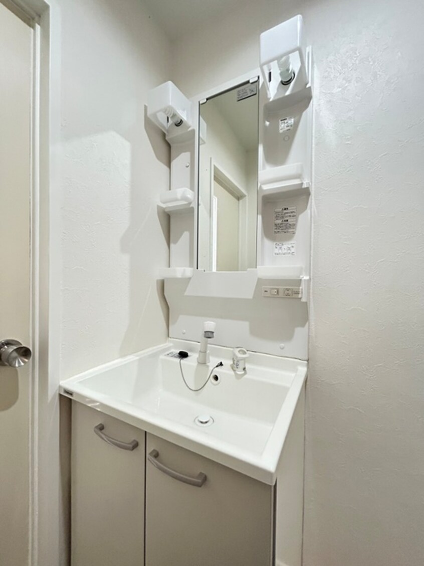 洗面 グリーンパーク樫ノ木