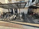 駐輪場 ダイドーメゾン甲東園(307)