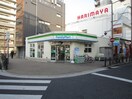 ファミリーマート(コンビニ)まで300m ロイヤルガーデン三国ヶ丘２番館