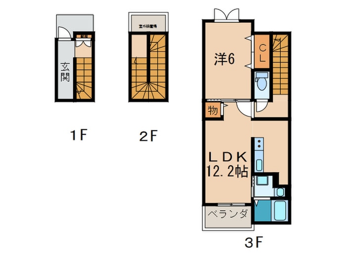 間取り図 アルトピアーノ西宮　Ｂ棟