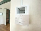 内観写真 コーポラス太洋向島
