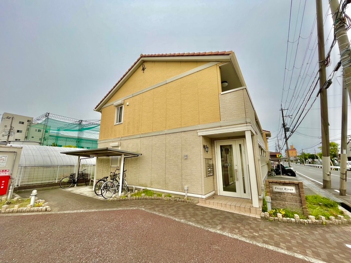 外観写真 フロントリバ－