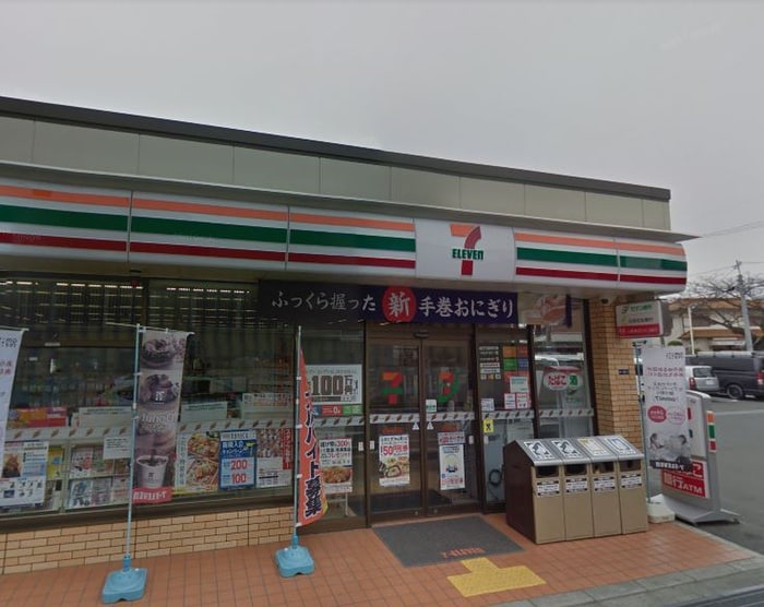 セブンイレブン(コンビニ)まで200m ファミールメゾン