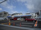 ローソン 須磨駅前店(コンビニ)まで300m コスタデ須磨浦