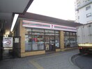 セブンイレブンハートインＪＲ須磨駅改札口店(コンビニ)まで280m コスタデ須磨浦