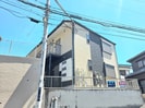 ラメール霞ケ丘の外観