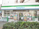 ファミリーマート(コンビニ)まで390m ラグゼ江戸堀