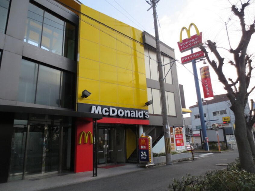 マクドナルド(ファストフード)まで818m フジパレス牧野Ⅲ番館