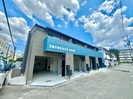TOYOSATO　BASEの外観