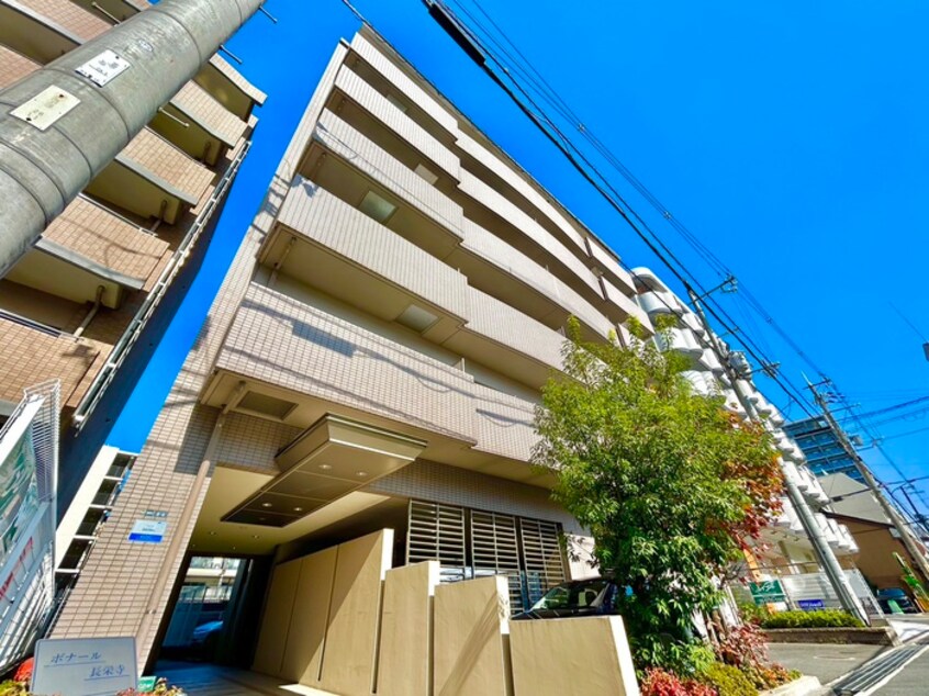 外観写真 ボナール長栄寺