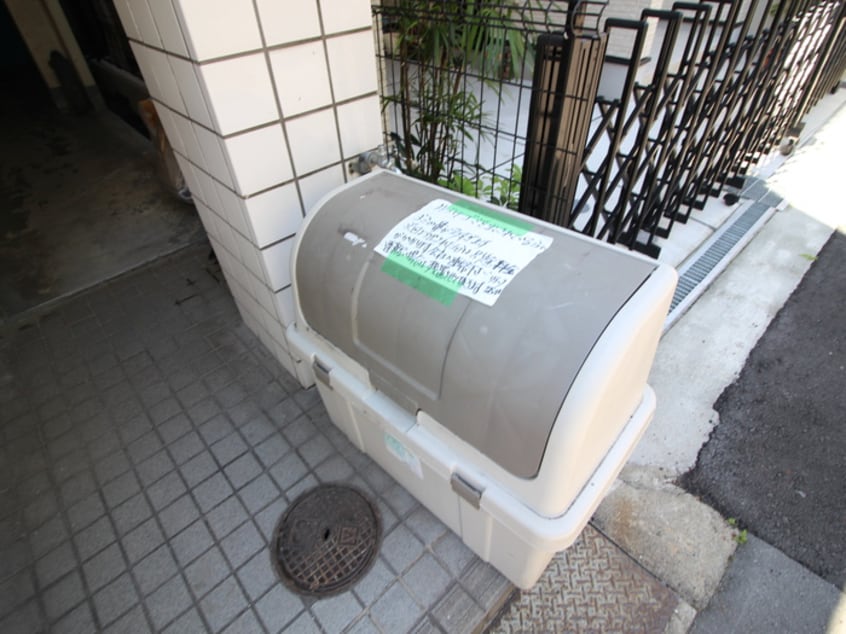 その他 エメラルドハイツ