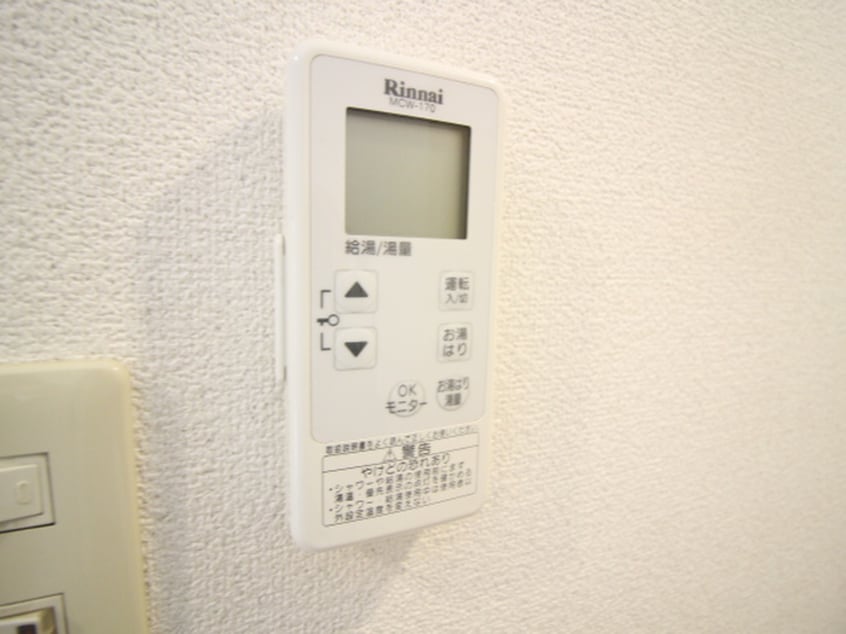 内観写真 ライズイングサン