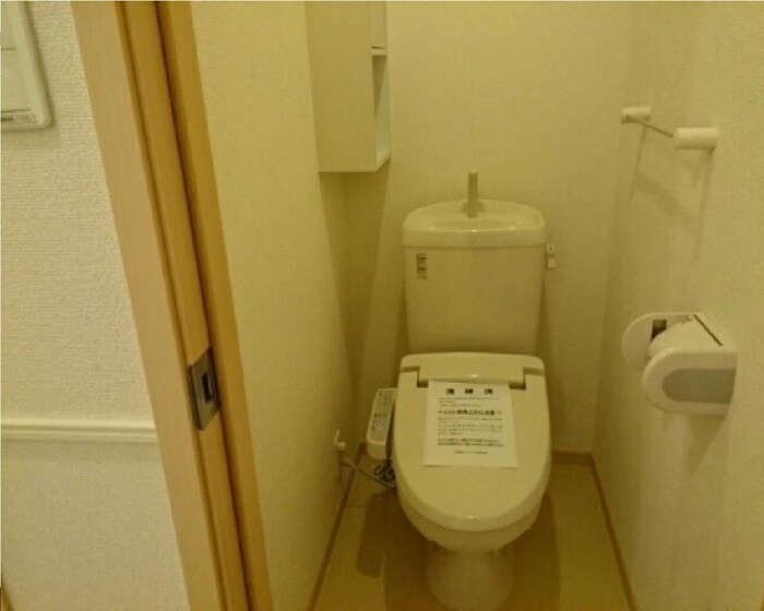 トイレ カーサ・デ・北在家